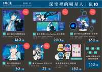 https://images.plurk.com/5HP3ZI008xTBBSTimhdzUI.png