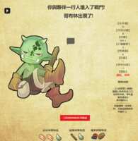 https://images.plurk.com/5HP3xgrPes9OB3EMdNZWYx.png