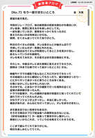 https://images.plurk.com/5HP5JMtjRotDTmRcPxCcyC.jpg