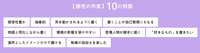 https://images.plurk.com/5HQ6v7ApDuPAFpuzQ73r4A.png