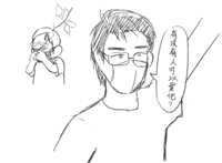 https://images.plurk.com/5HQPqSdO5DkBRcpozWU1k0.png