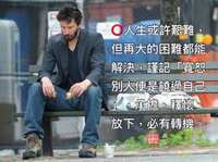 https://images.plurk.com/5HS0hYKPhCLxw0ZxCMwkgt.jpg
