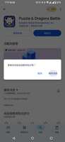 https://images.plurk.com/5HV2RVpDTAZVsDAFjDUowx.png
