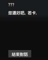 https://images.plurk.com/5HVNLOATm38Dy3Lvv6843m.png