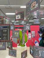 https://images.plurk.com/5HWMV1nAfEFBHJ06lKUo9u.jpg