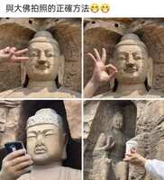 https://images.plurk.com/5HXBIl04uh86t5A7ptQcQP.jpg