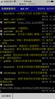 https://images.plurk.com/5HXhdEBh4qye5JyMgkXdaz.png