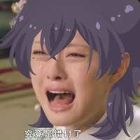 https://images.plurk.com/5HXtbhfNAxh2uWFMESi6ao.png