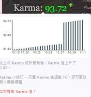 https://images.plurk.com/5HYGN7jf0qYcs0MAMGRC9e.jpg