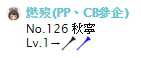 https://images.plurk.com/5HYjPHrEyGjVyhbd2zBFBr.png