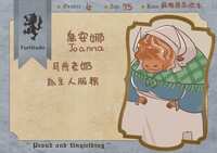 https://images.plurk.com/5HYlO5goDzMIcF4UpLEhCt.jpg