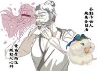 https://images.plurk.com/5Ha8fnz9Vhb71evrrhr7xo.png