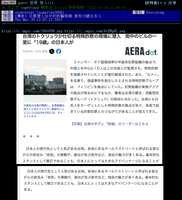 https://images.plurk.com/5HbDqhBS3zIMwHqsN491HU.png