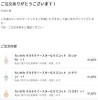 https://images.plurk.com/5HbjcPFFIuRstzgitmSYI5.png