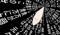 https://images.plurk.com/5HcKFJJSkXdSQqzsLLLw9G.jpg