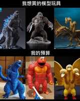 https://images.plurk.com/5HcdsOMhr18w07pgQnsIeu.jpg