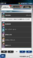 https://images.plurk.com/5HcpFUf1BUP2lFGDdAQkMr.png