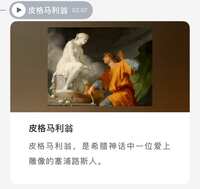 https://images.plurk.com/5Hd5zW9ZLqQJKwLfxUYIur.jpg