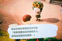 https://images.plurk.com/5HdkXLm80r6J1BP960G6MP.jpg