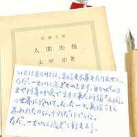 https://images.plurk.com/5HdkpZB8Ja2BIg8UlCHI92.jpg