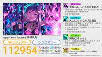 https://images.plurk.com/5He5OXs3ImBgwa4GXXWGp.jpg