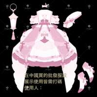https://images.plurk.com/5HeV4pbgQOXBHHfYYc5aH4.png