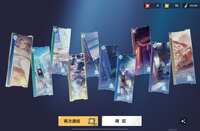 https://images.plurk.com/5HfgS7vsIZvhfz6RRKxclD.png