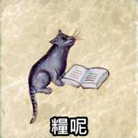 https://images.plurk.com/5Hg1b2XNSHbqyejUEexrbj.png