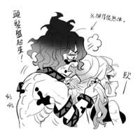 https://images.plurk.com/5HhfyJdK5F157Xfwkaed1J.png
