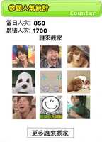 https://images.plurk.com/5HiH0PqUrKiTbqEcCLSa7s.jpg