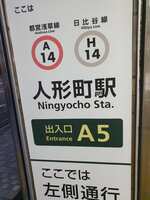 https://images.plurk.com/5HjN2CgBitE0z3eEMewaoi.jpg