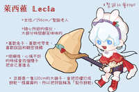 https://images.plurk.com/5HjicysLNKxUCLm6anMc5t.jpg