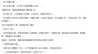 https://images.plurk.com/5HjumHLjbqqkNRc0cdMAd5.png