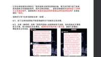 https://images.plurk.com/5HloLNKQoTWj4nUoxVwNxu.jpg