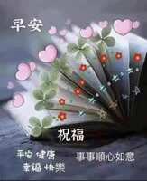 https://images.plurk.com/5Hls73RIMhfmEDY6vsG0Ht.jpg
