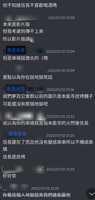 https://images.plurk.com/5HnGjQOpWO2KoIjnwBPUd1.jpg