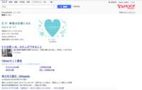 https://images.plurk.com/5Hp9LLEBqLQpu5qqOHmtcc.png