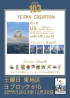 https://images.plurk.com/5Hq0Flb8thKhJcDidVG7Cj.png