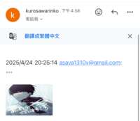 https://images.plurk.com/5Hr4vrqiA8pYTJXo5wmn9y.png