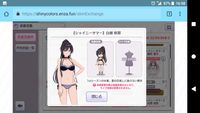 https://images.plurk.com/5Hskh7To15fOcyASQ5dOvc.png