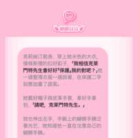 https://images.plurk.com/5HtwQfmiEx5oFv09WuoUvR.png