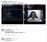 https://images.plurk.com/5HtxgJy029ltbzXrSmHZwL.png