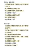 https://images.plurk.com/5HuwuPeV6ZirPkkvgrVQyl.jpg