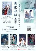 https://images.plurk.com/5HvEL2O4gYEN1voswtXjdx.png