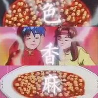 https://images.plurk.com/5Hwrd1Zqz3xJzPMzmB0xff.jpg