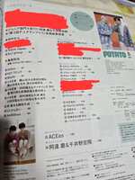 https://images.plurk.com/5HyGX4kq1AmyppRqEOTTbP.jpg