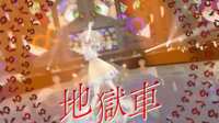 https://images.plurk.com/5HzrqbLQChHmr55Za7NIdz.png