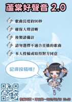 https://images.plurk.com/5I018XxPwRTLKLPrPW3qJK.png