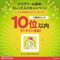 https://images.plurk.com/5I0trSQCEIEBmAYWqvayjP.jpg