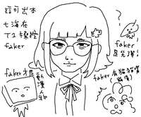 https://images.plurk.com/5I25jeh3gAUHTIntvZ05RL.png